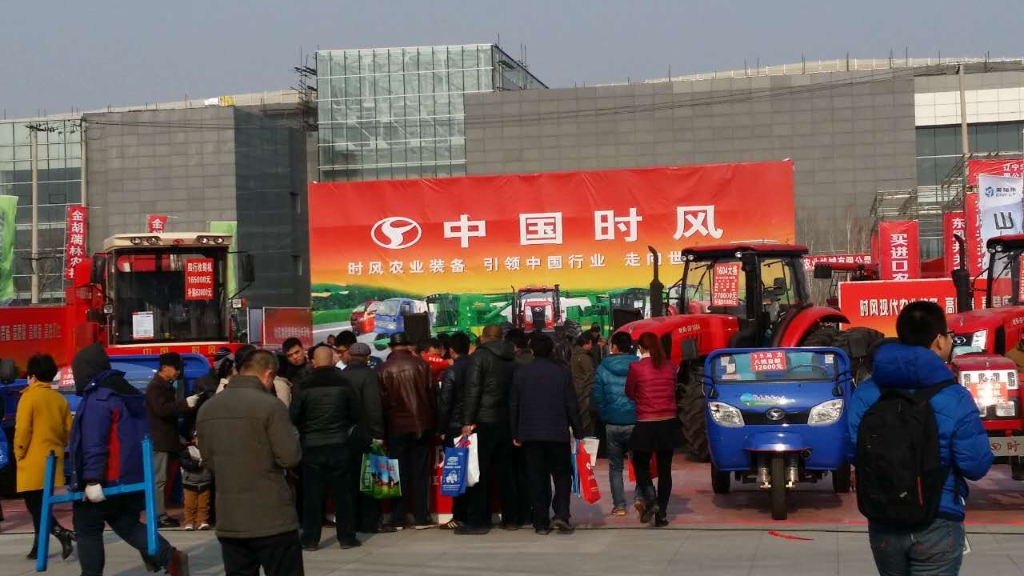 東北農(nóng)機(jī)展會(huì)第一站(遼寧鐵嶺)——時(shí)風(fēng)產(chǎn)品引爆全場(chǎng)